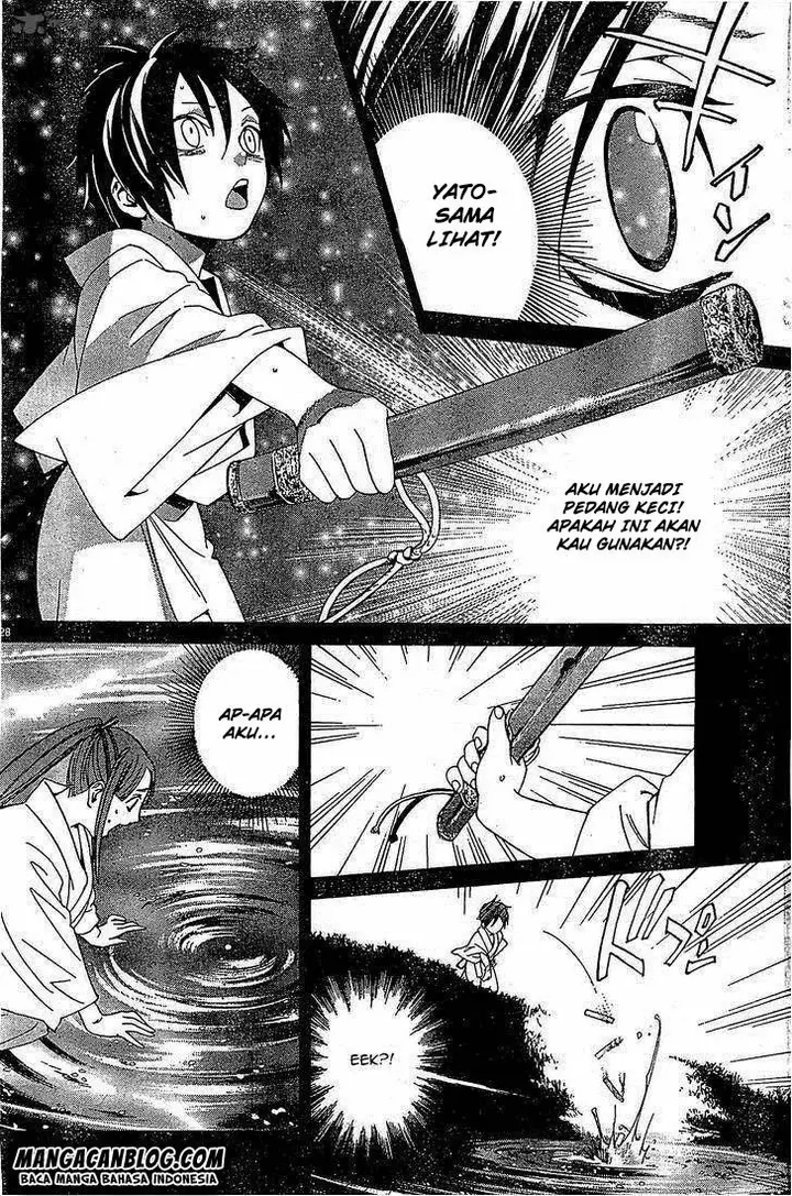 image-komik-noragami-chapter-46-27/43