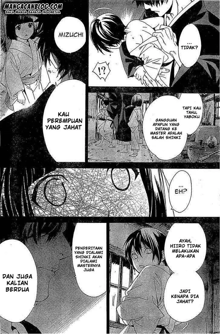 image-komik-noragami-chapter-46-29/43