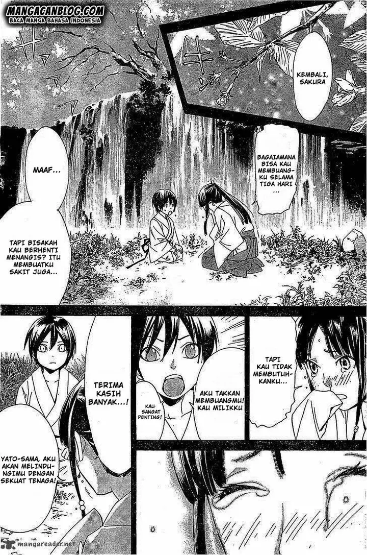 image-komik-noragami-chapter-46-31/43