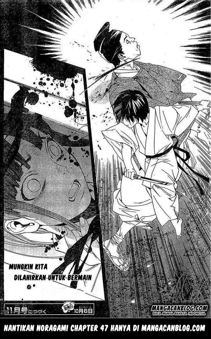 image-komik-noragami-chapter-46-42/43
