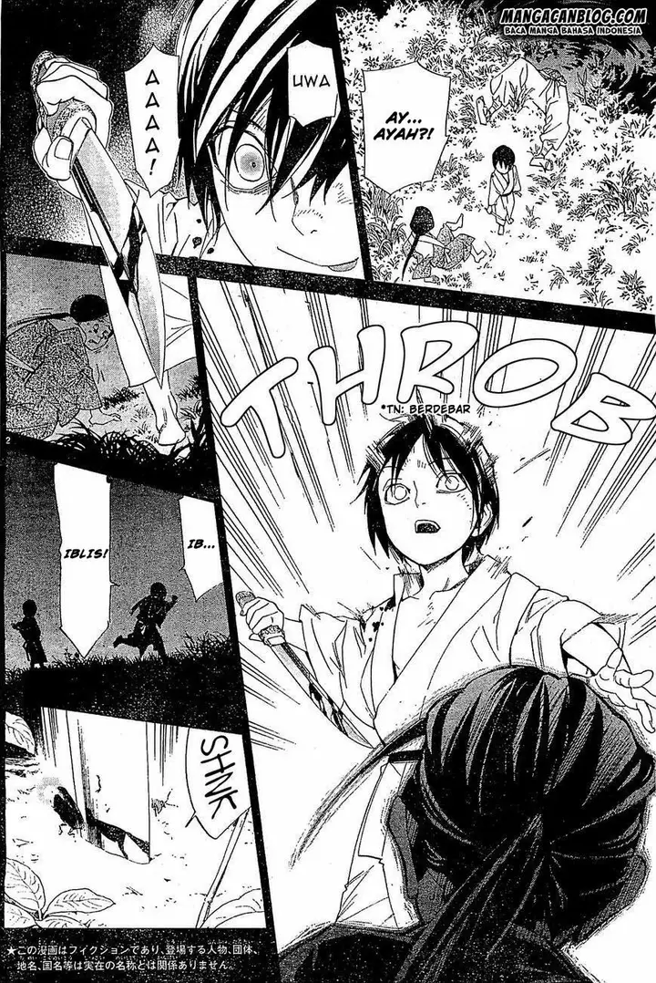 image-komik-noragami-chapter-47-1/44