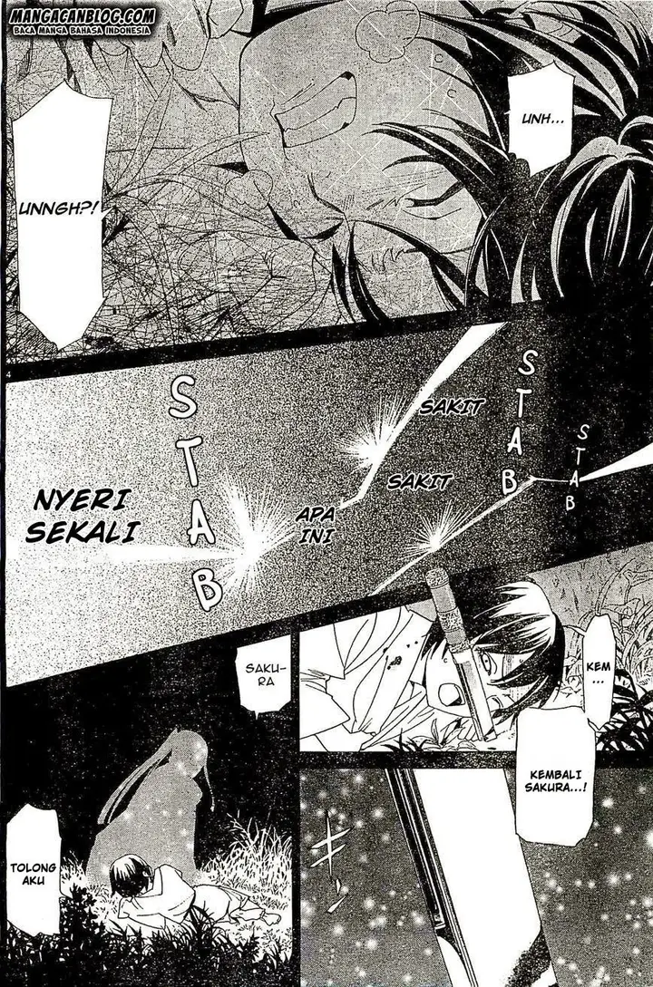 image-komik-noragami-chapter-47-3/44