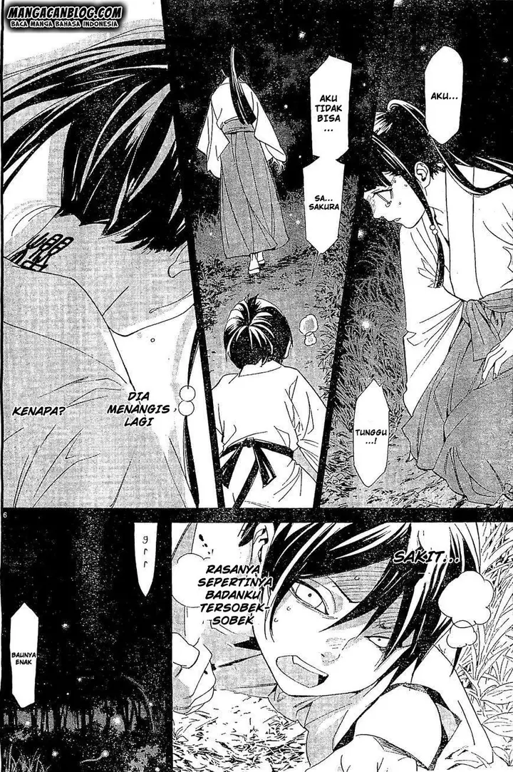 image-komik-noragami-chapter-47-5/44