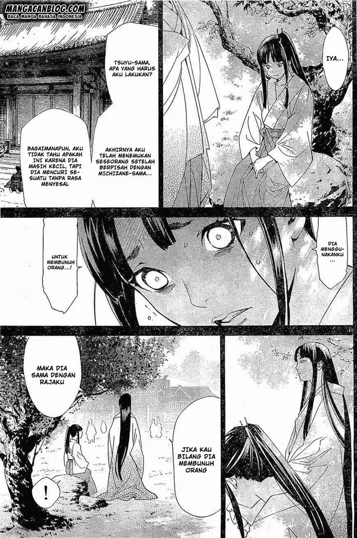 image-komik-noragami-chapter-47-10/44