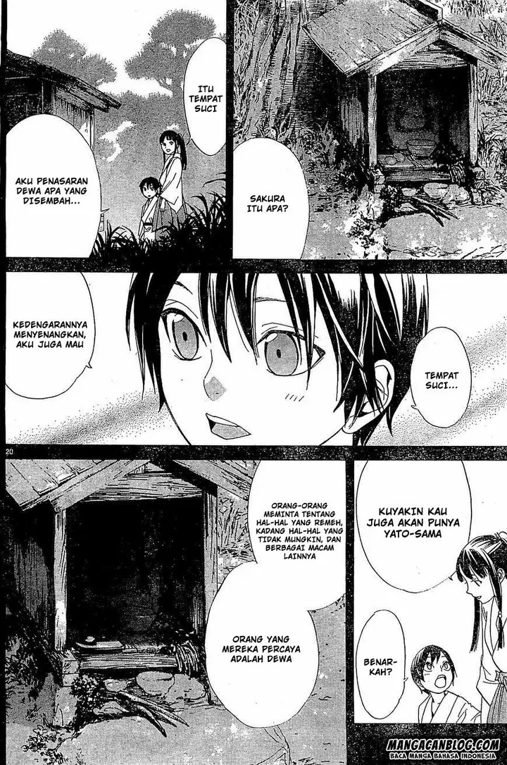 image-komik-noragami-chapter-47-19/44