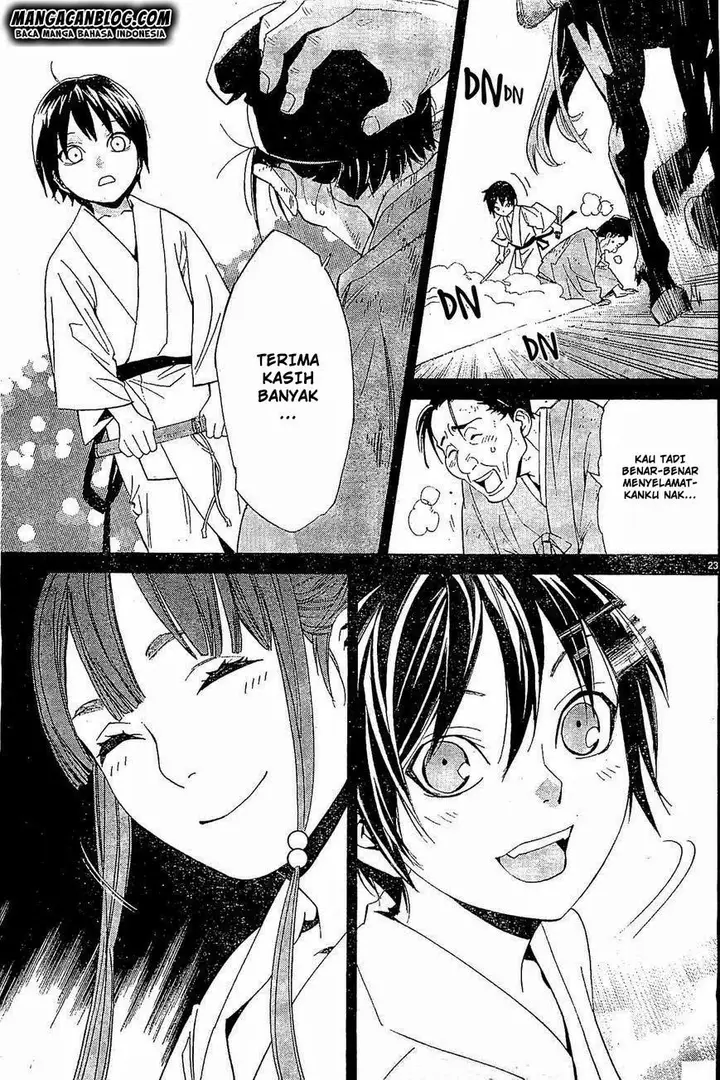 image-komik-noragami-chapter-47-22/44