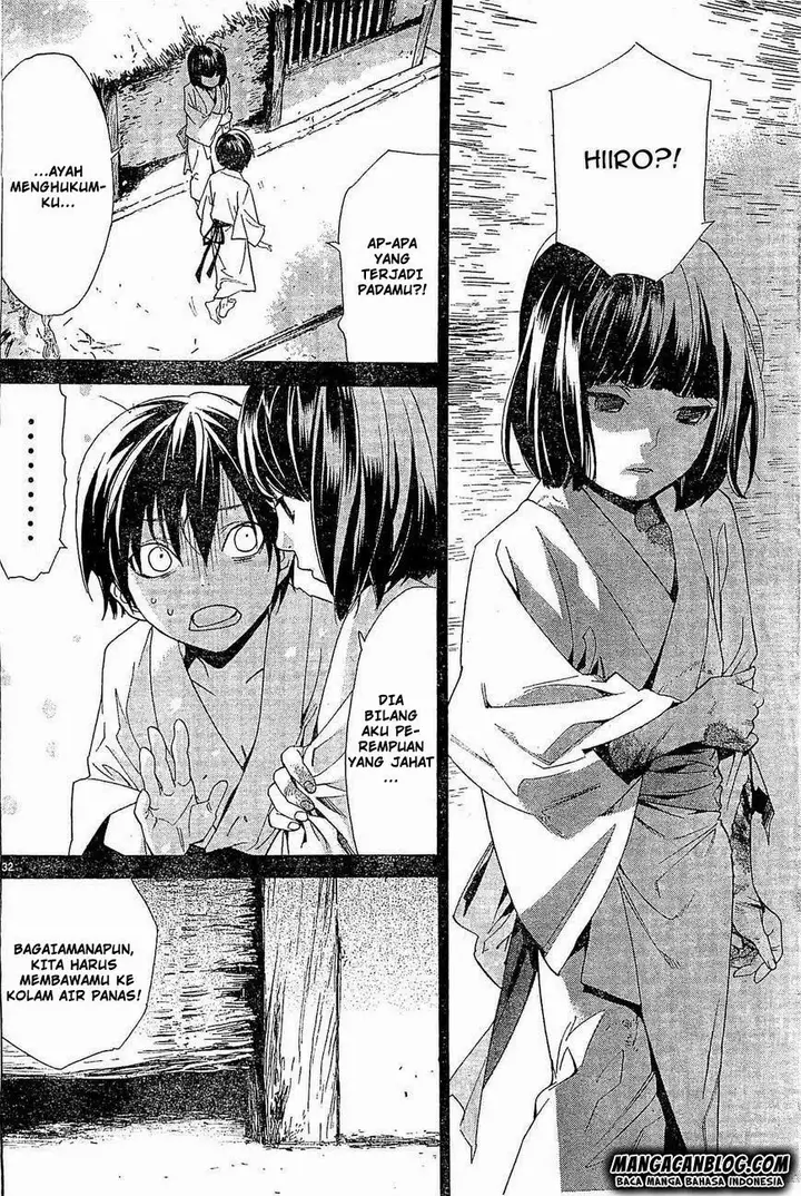 image-komik-noragami-chapter-47-31/44