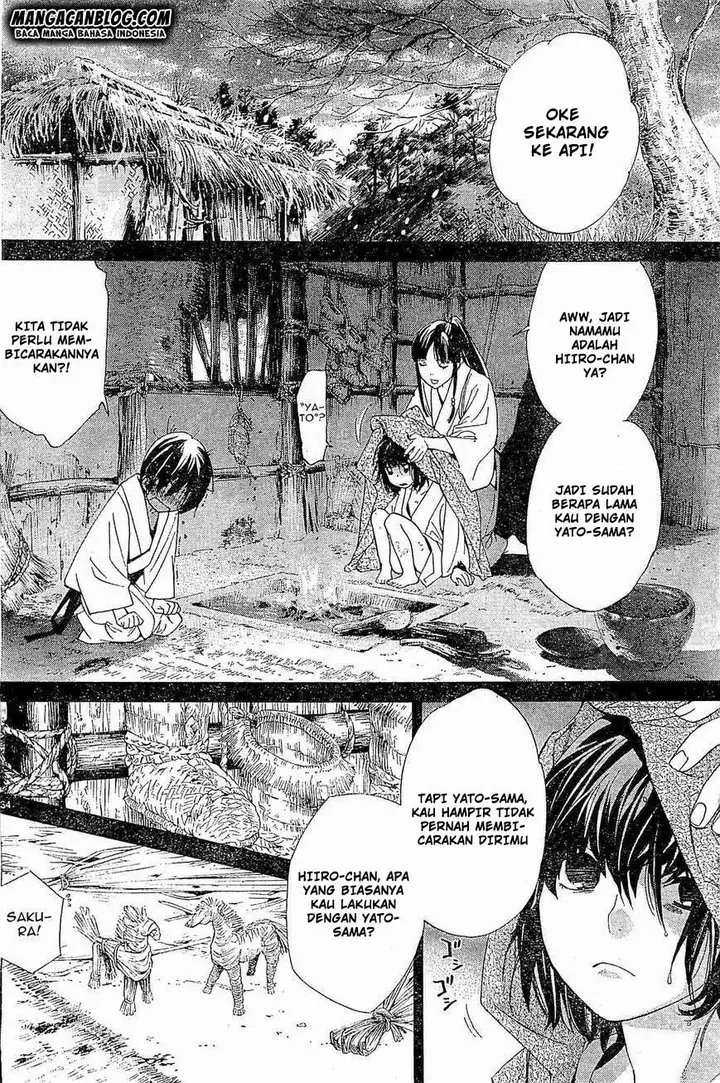 image-komik-noragami-chapter-47-33/44