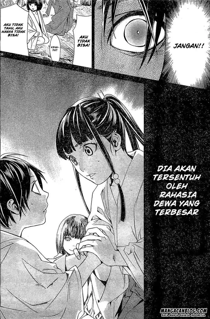 image-komik-noragami-chapter-47-37/44