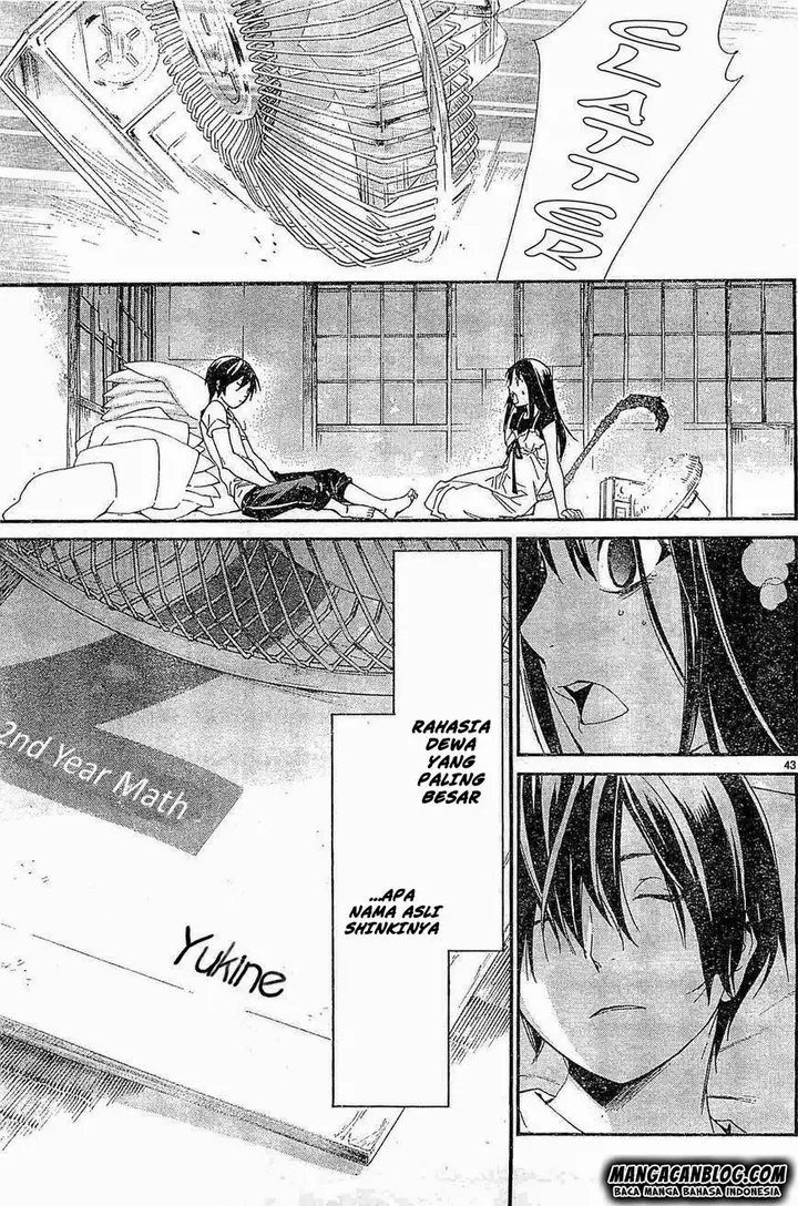 image-komik-noragami-chapter-47-42/44