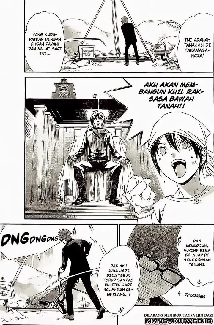 image-komik-noragami-chapter-48-6/42