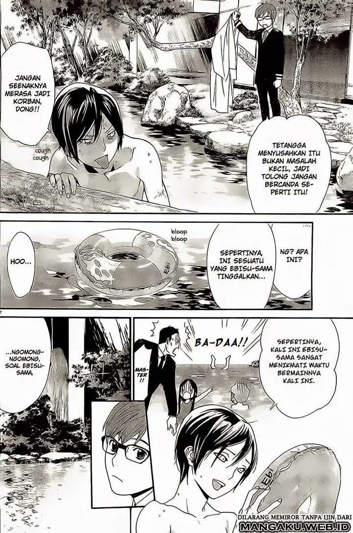 image-komik-noragami-chapter-48-7/42