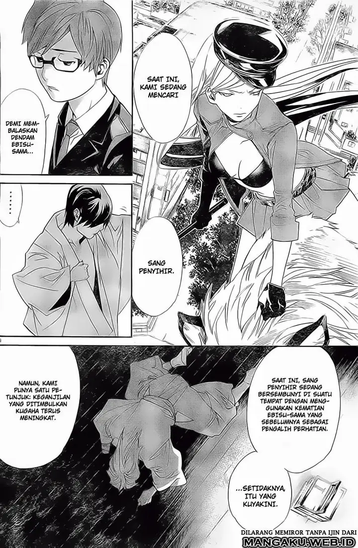 image-komik-noragami-chapter-48-9/42