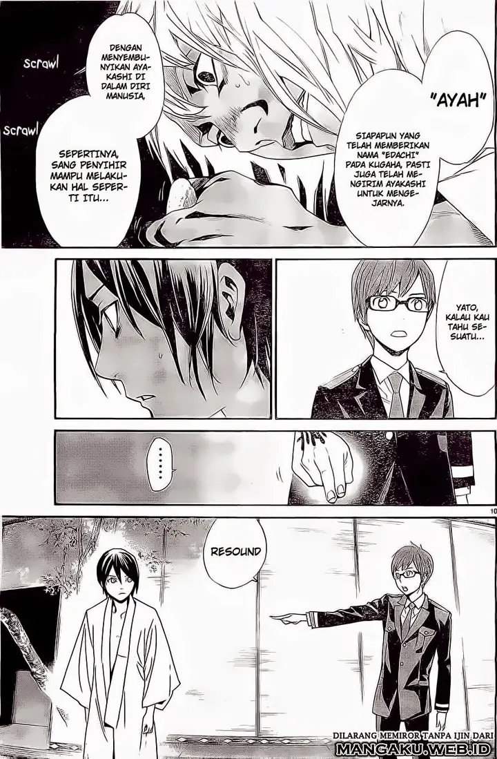 image-komik-noragami-chapter-48-10/42