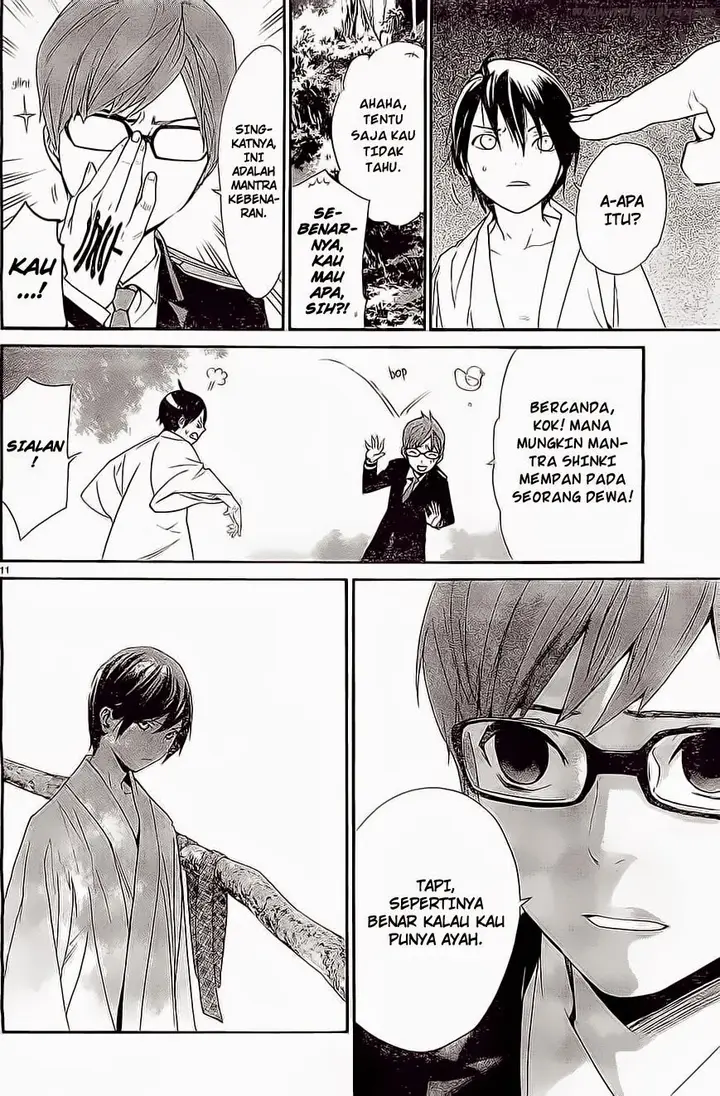 image-komik-noragami-chapter-48-11/42