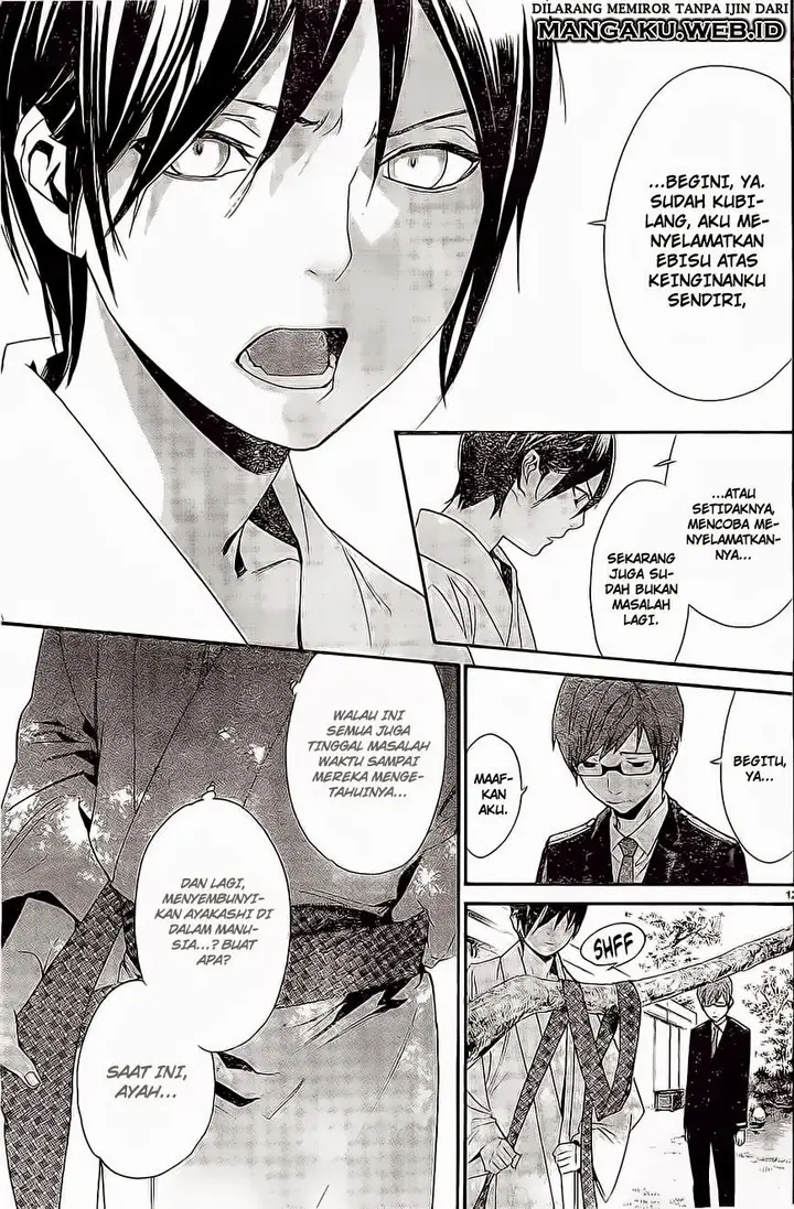 image-komik-noragami-chapter-48-12/42