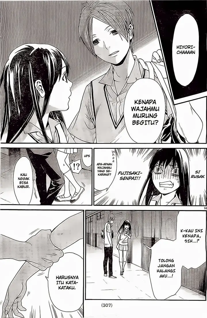 image-komik-noragami-chapter-48-14/42