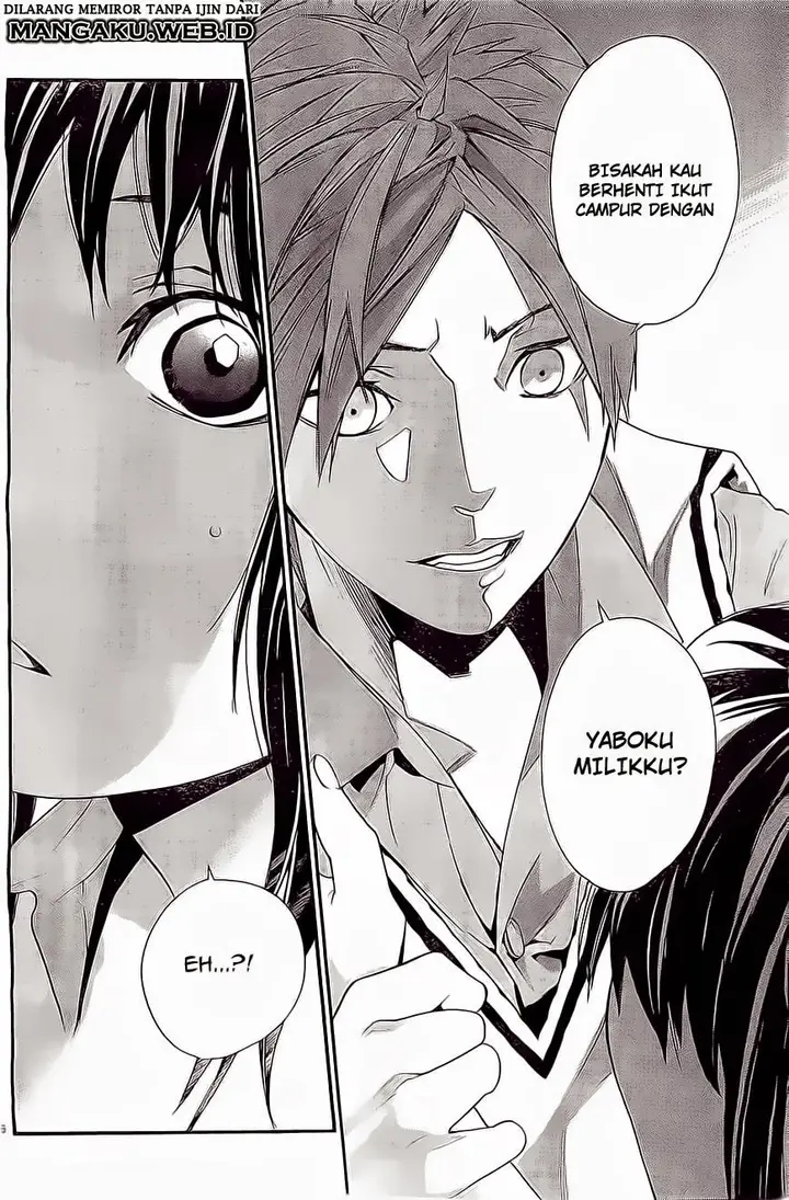 image-komik-noragami-chapter-48-15/42