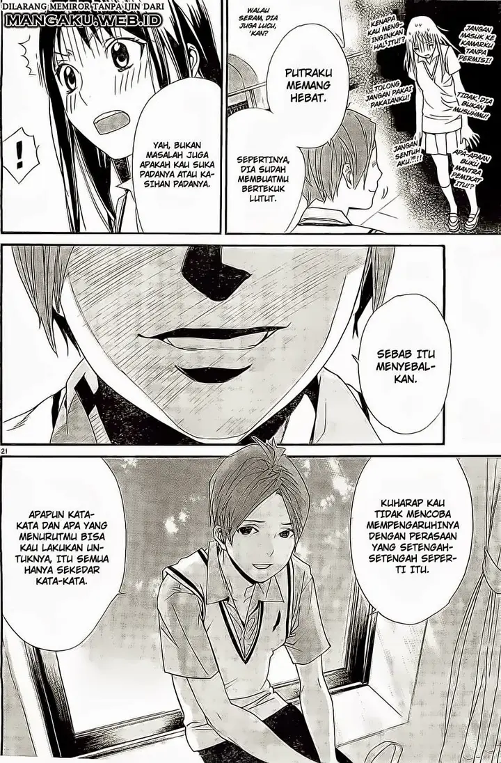 image-komik-noragami-chapter-48-21/42