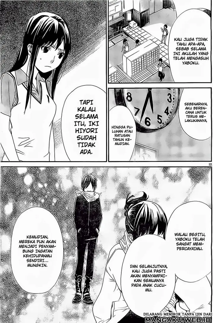 image-komik-noragami-chapter-48-22/42