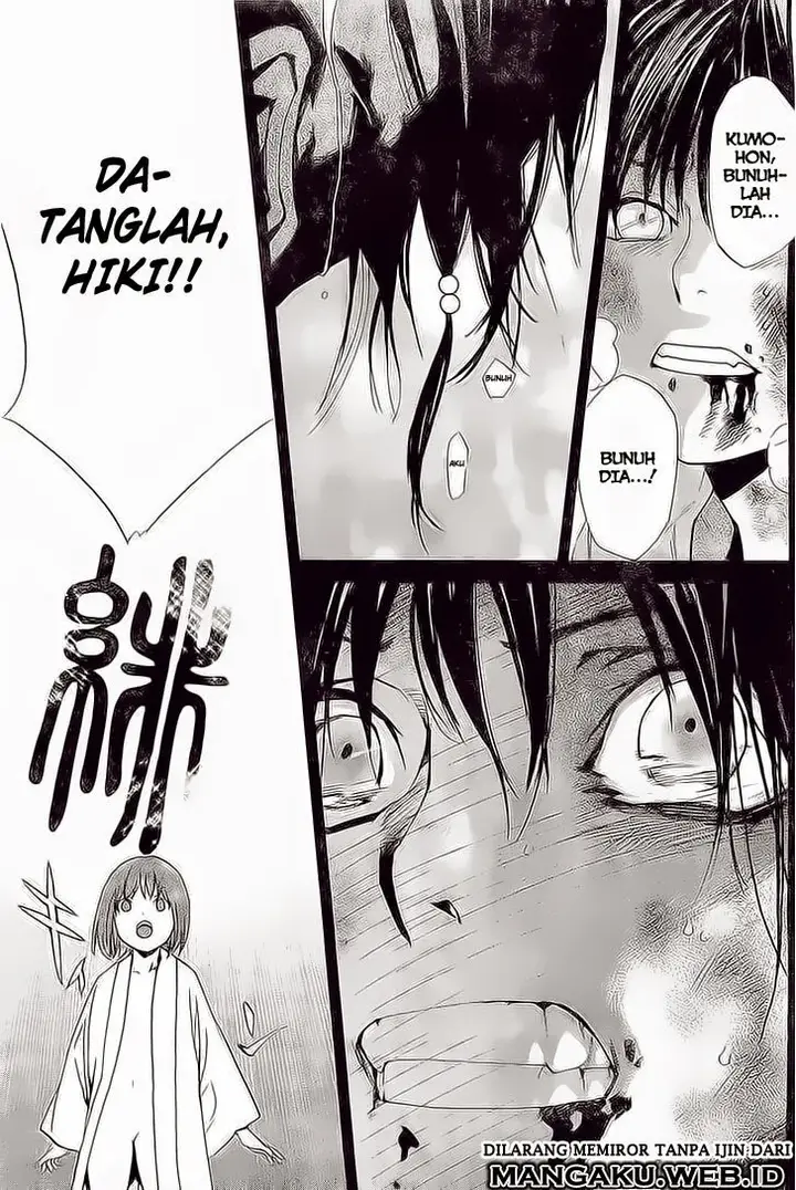 image-komik-noragami-chapter-48-32/42