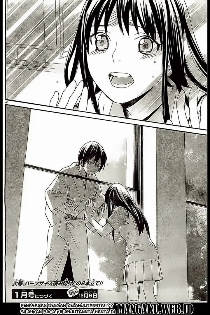 image-komik-noragami-chapter-48-41/42