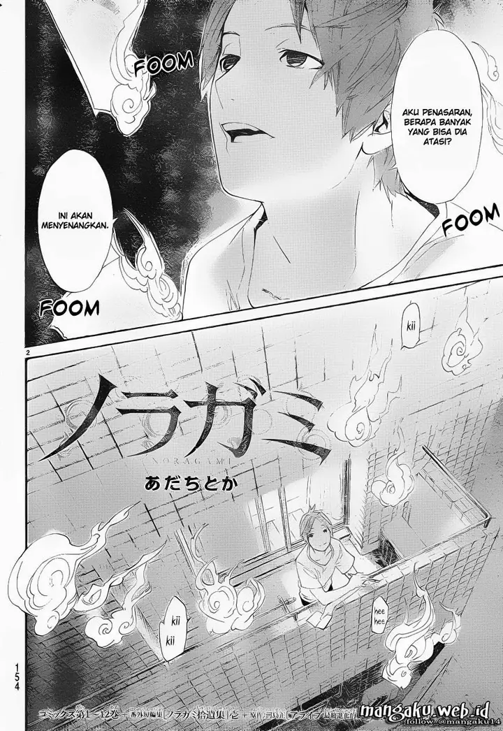 image-komik-noragami-chapter-49-2/45