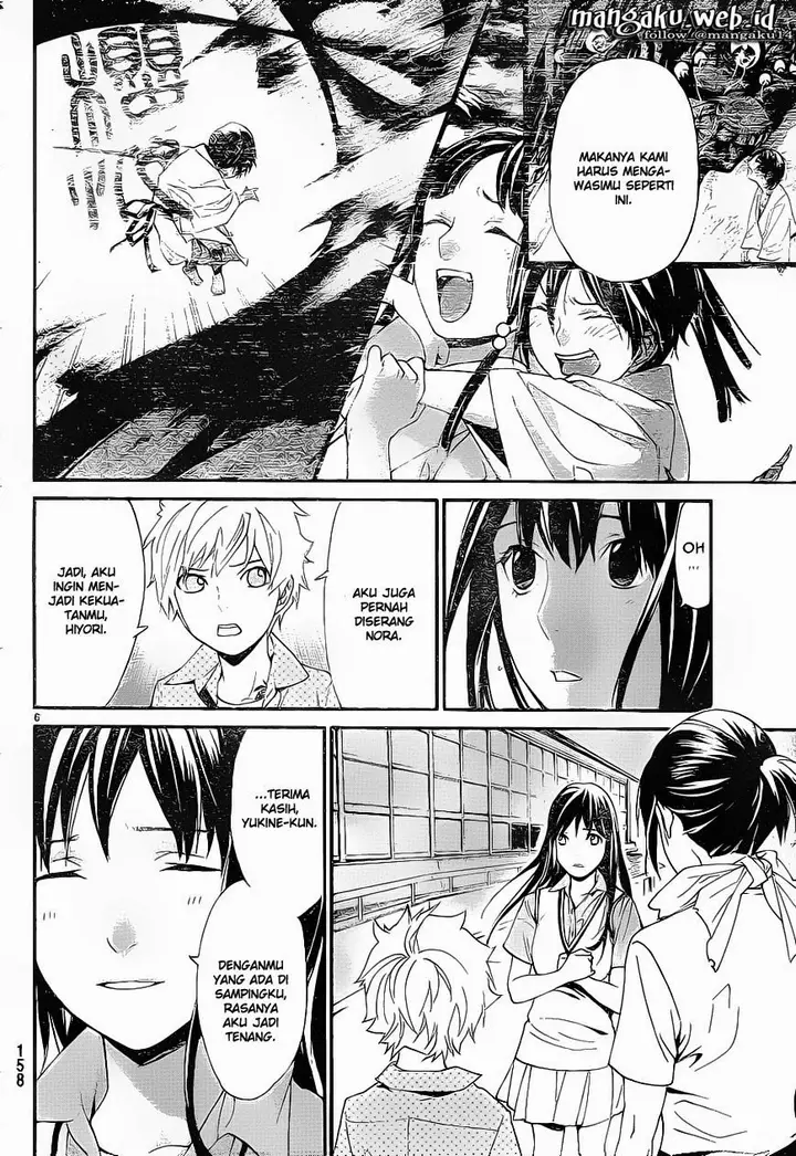 image-komik-noragami-chapter-49-6/45
