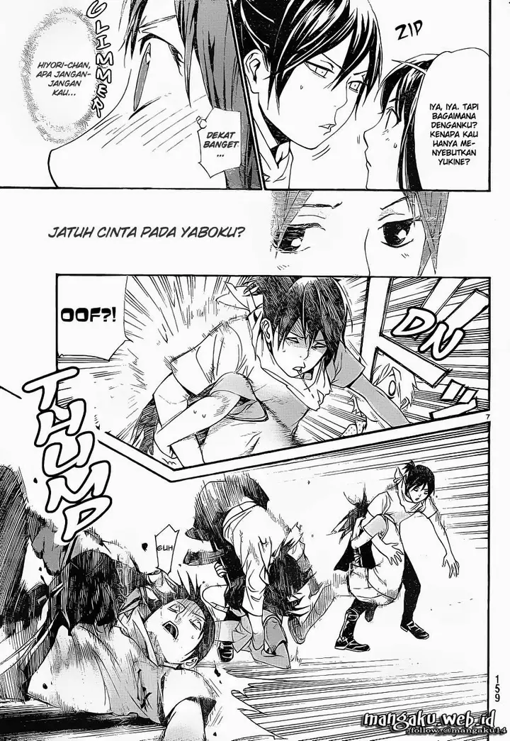 image-komik-noragami-chapter-49-7/45