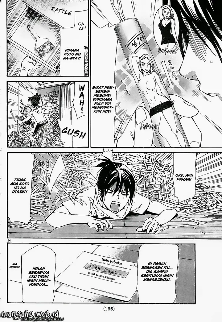 image-komik-noragami-chapter-49-14/45