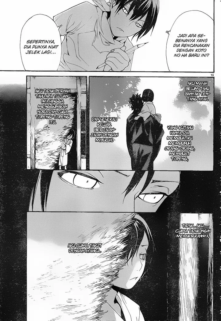 image-komik-noragami-chapter-49-15/45