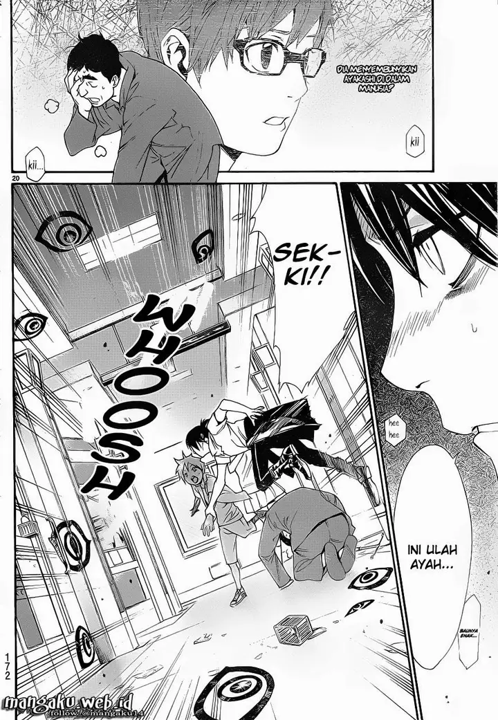 image-komik-noragami-chapter-49-20/45