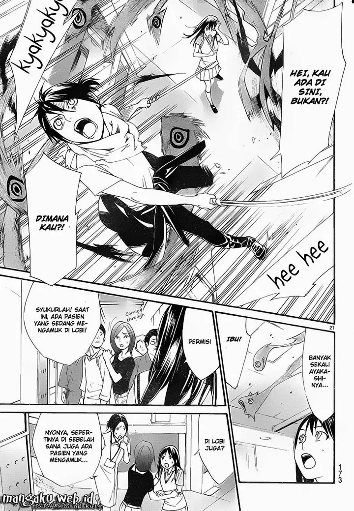 image-komik-noragami-chapter-49-21/45