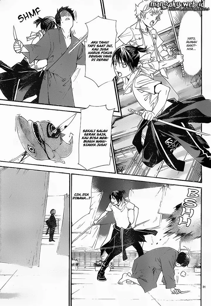 image-komik-noragami-chapter-49-31/45