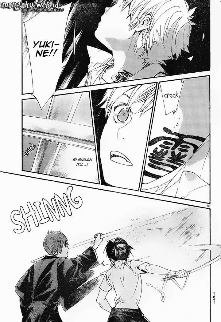 image-komik-noragami-chapter-49-39/45