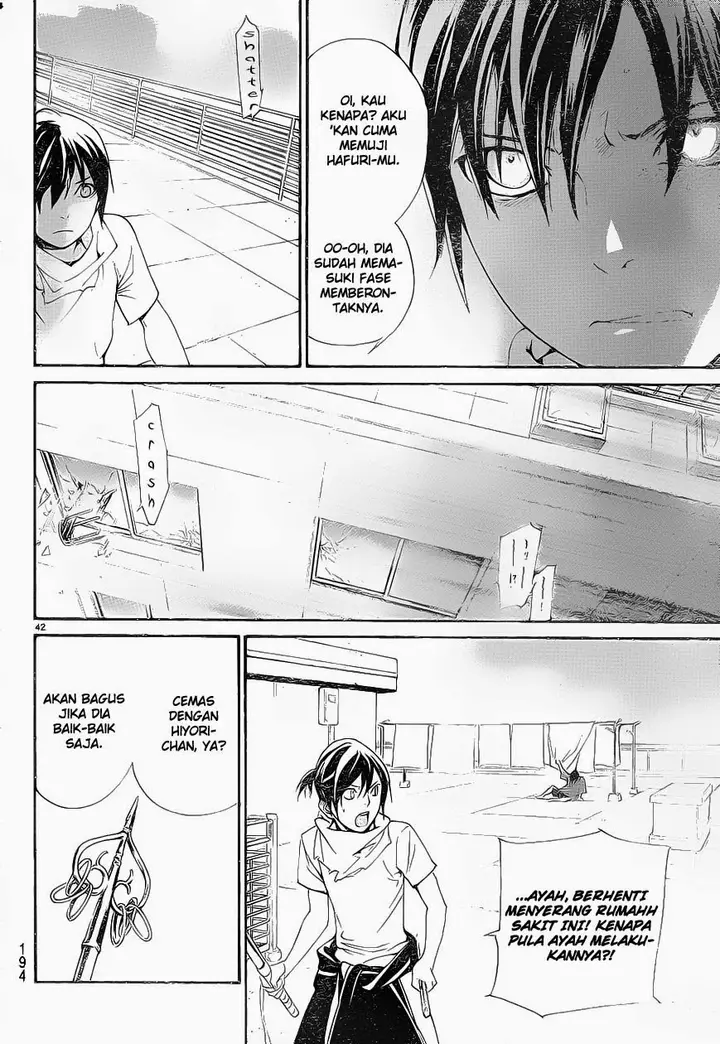 image-komik-noragami-chapter-49-42/45