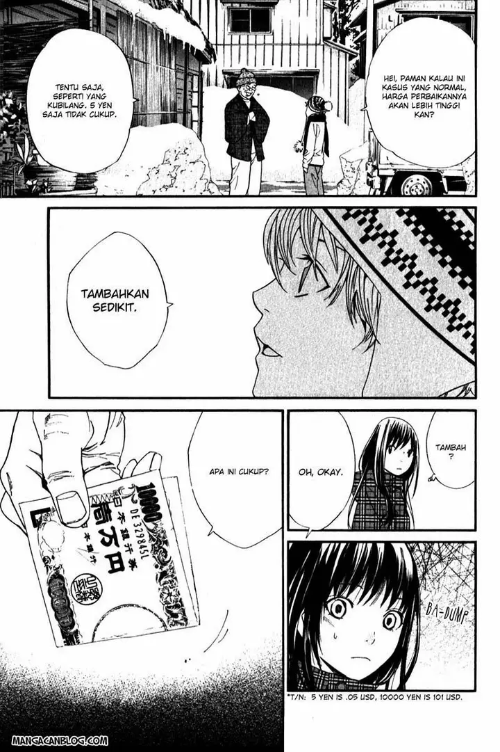 image-komik-noragami-chapter-5-2/43