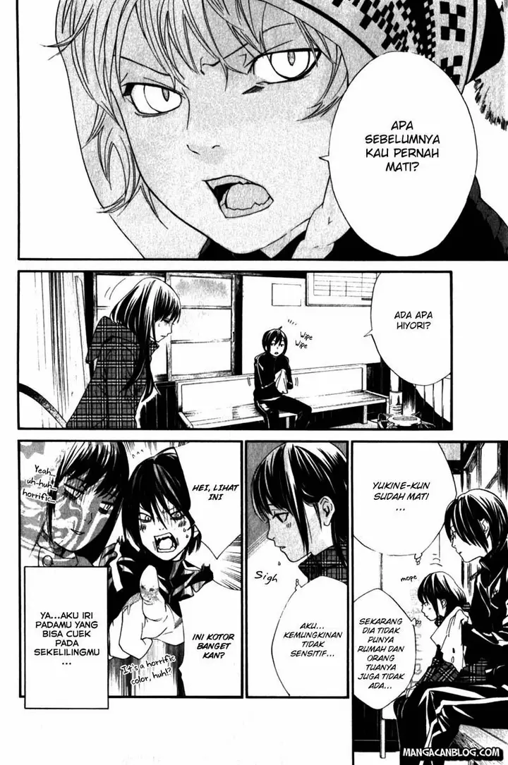 image-komik-noragami-chapter-5-9/43