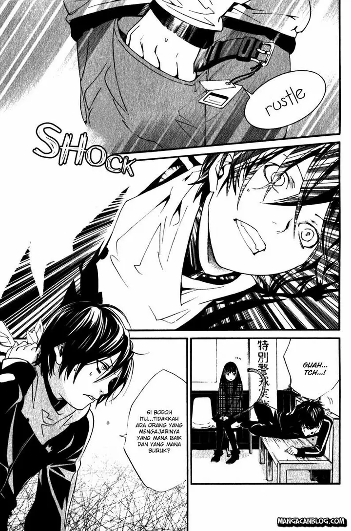 image-komik-noragami-chapter-5-12/43