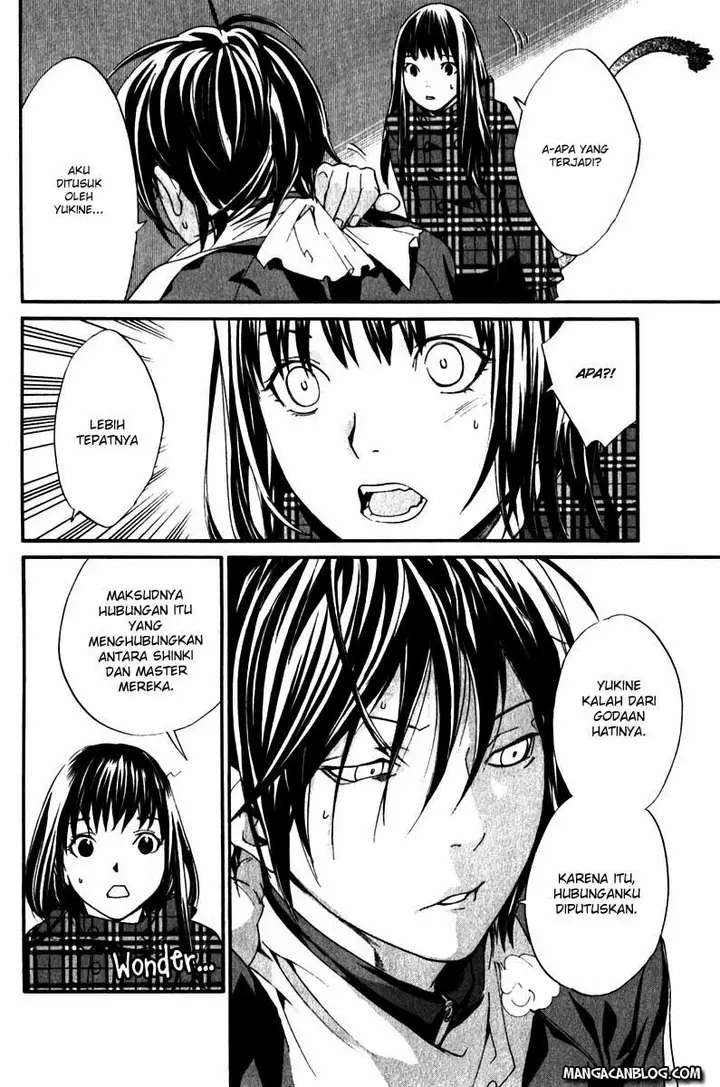 image-komik-noragami-chapter-5-13/43