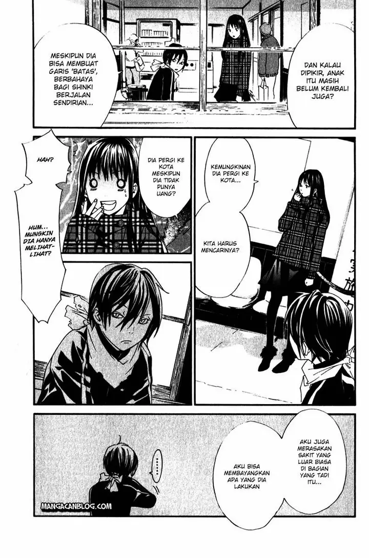image-komik-noragami-chapter-5-14/43
