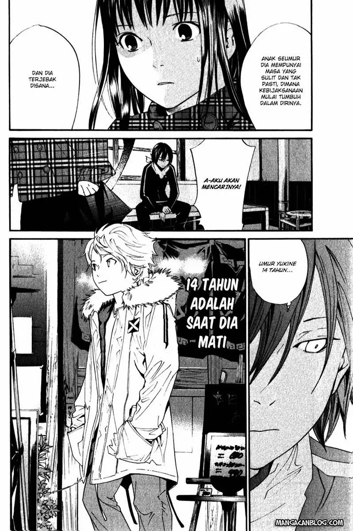 image-komik-noragami-chapter-5-15/43