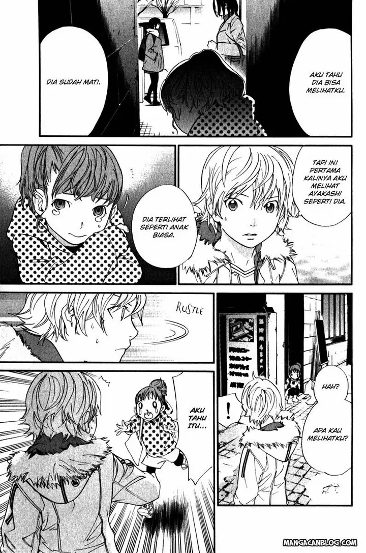 image-komik-noragami-chapter-5-19/43