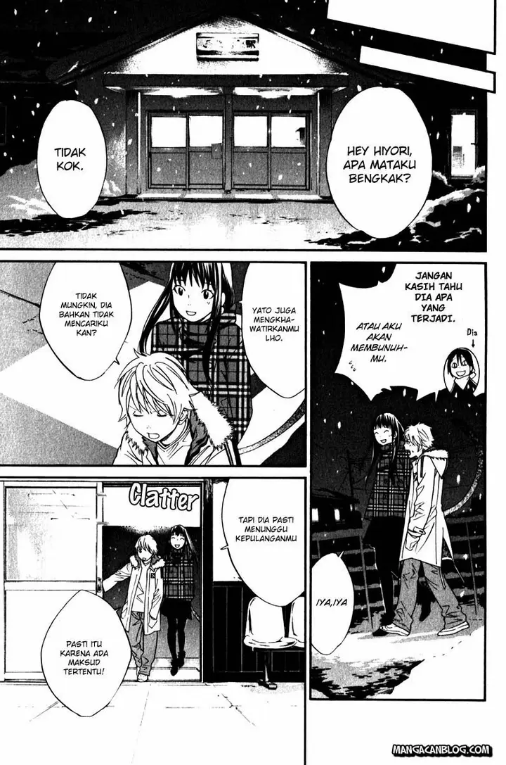 image-komik-noragami-chapter-5-39/43