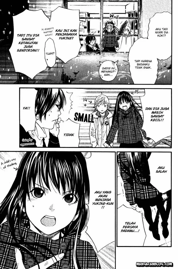 image-komik-noragami-chapter-5-41/43