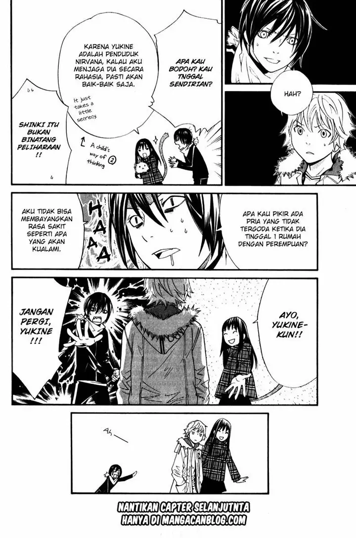 image-komik-noragami-chapter-5-42/43