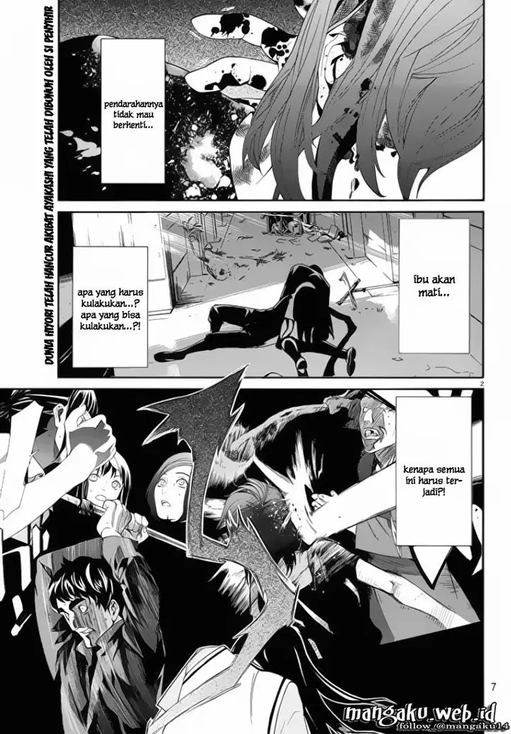 image-komik-noragami-chapter-50-1/46