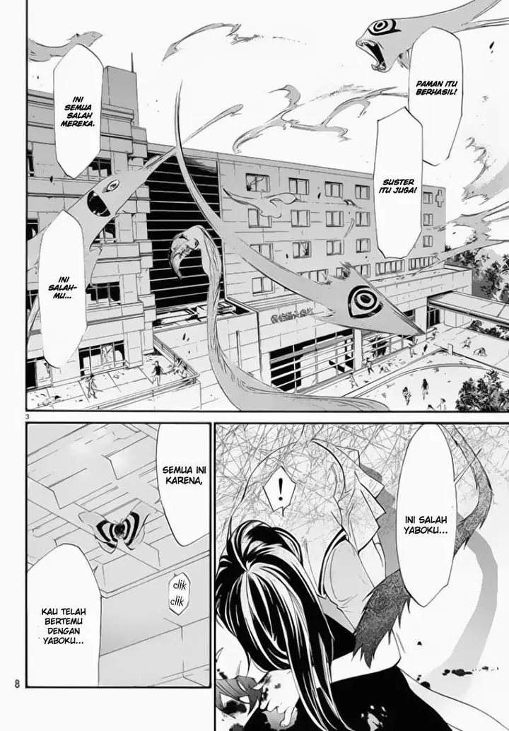 image-komik-noragami-chapter-50-2/46