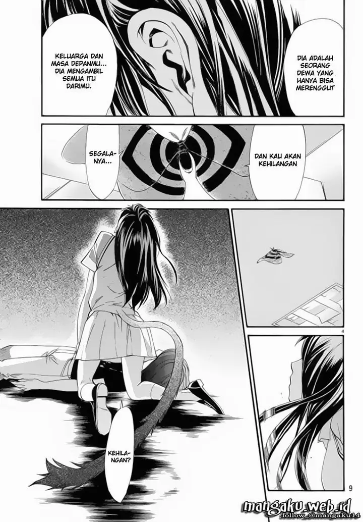 image-komik-noragami-chapter-50-3/46