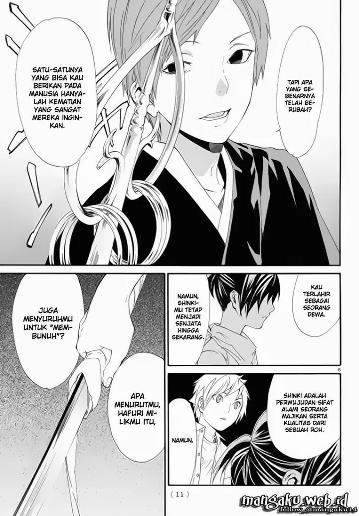 image-komik-noragami-chapter-50-5/46